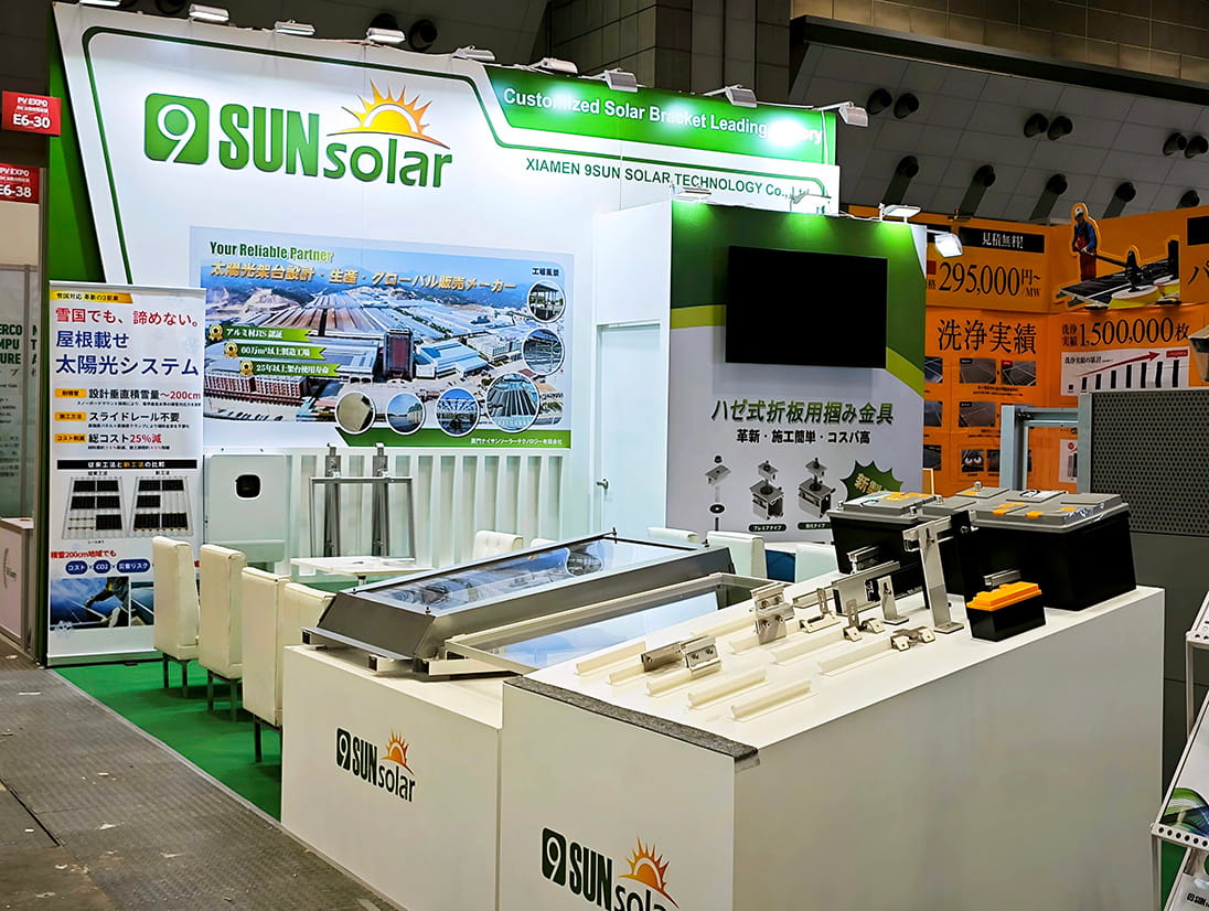 Xiamen 9Sun Solar: Costruire un ecosistema a basse emissioni di carbonio all'Expo di Tokyo