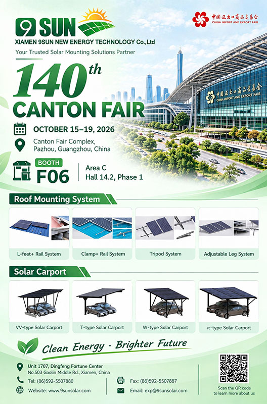 Xiamen 9Sun New Energy alla 140ª Fiera di Canton: Venite a trovarci allo stand F06, Area C, Padiglione 14.2.